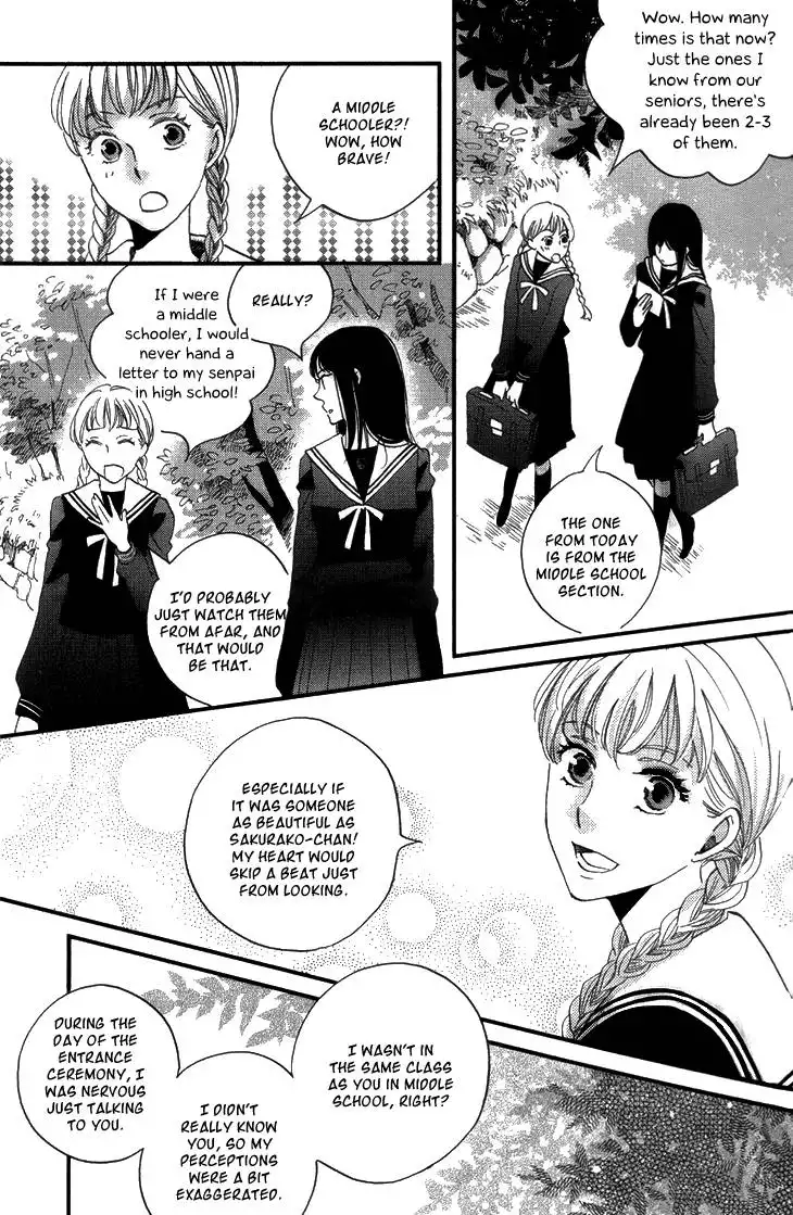 Ame Nochi Hare Chapter 13 15